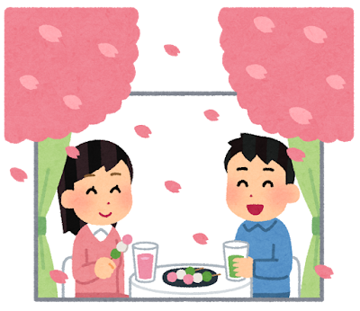 ohanami_shitsunai_indoor (1)