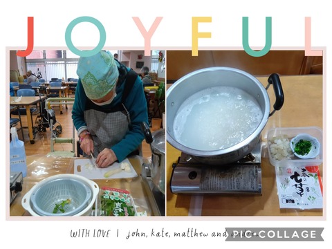 Collage_2026-01-09_09_10_09