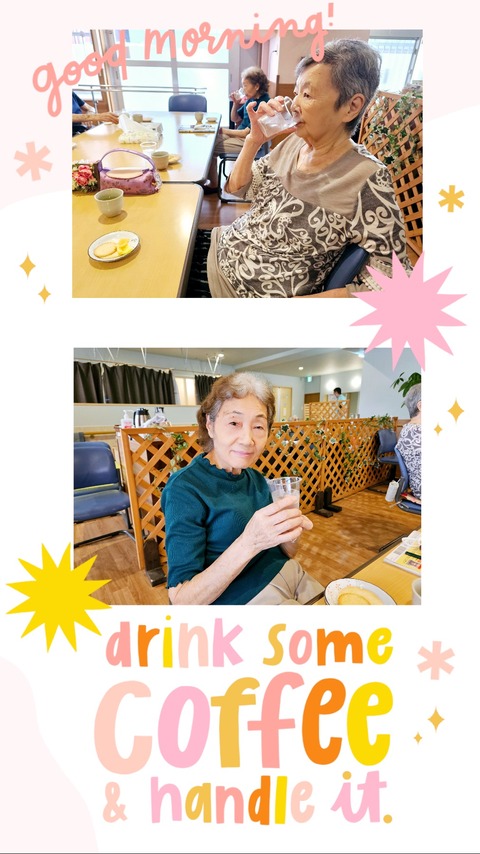 Collage_2025-08-28_23_34_03②
