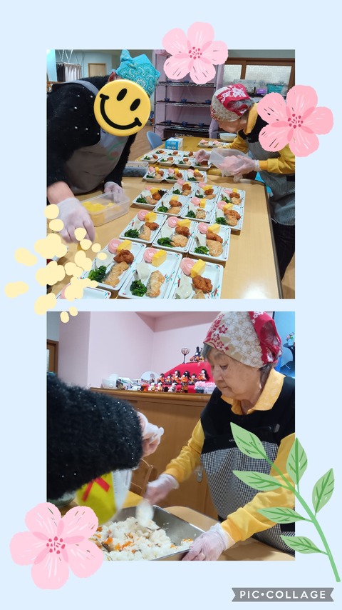 Collage_2026-03-07_09_02_12 (1)