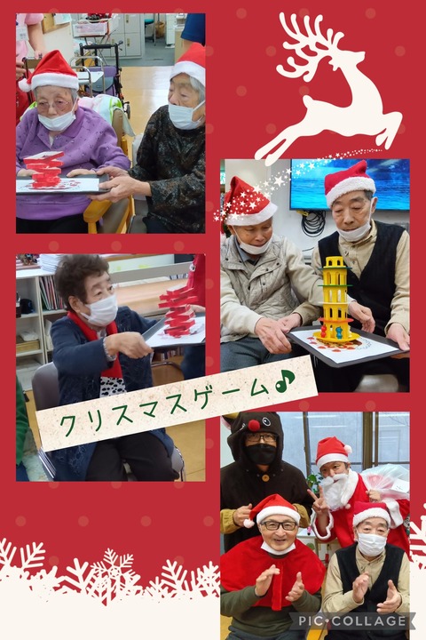 Collage_2025-12-25_11_42_18