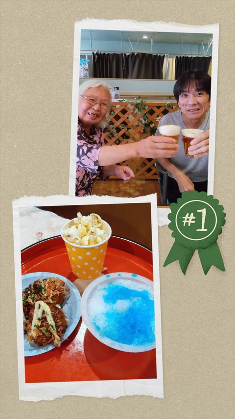 20250821_153848-COLLAGE