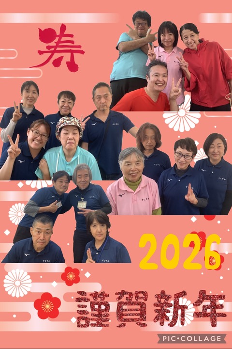 Collage_2025-12-23_11_24_37