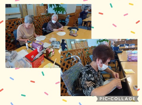 Collage_2025-08-04_18_46_56