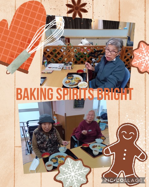 Collage_2026-01-10_09_06_18