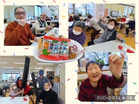 Collage_2026-02-11_13_48_52