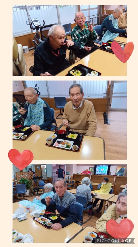 Collage_2026-03-06_16_25_03