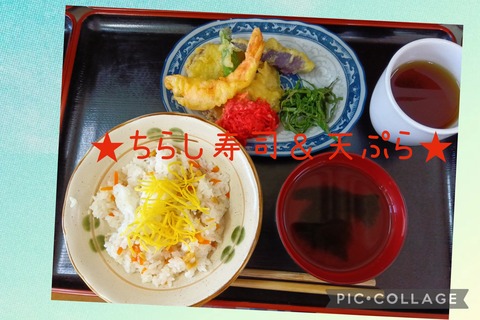 Collage_2025-07-26_14_18_08