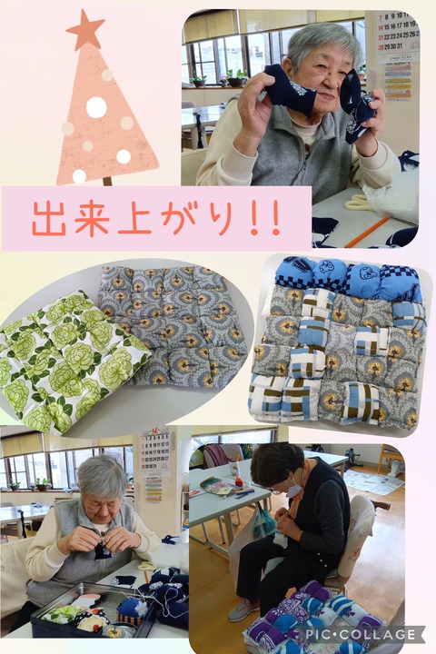 Collage_2025-12-10_17_12_28