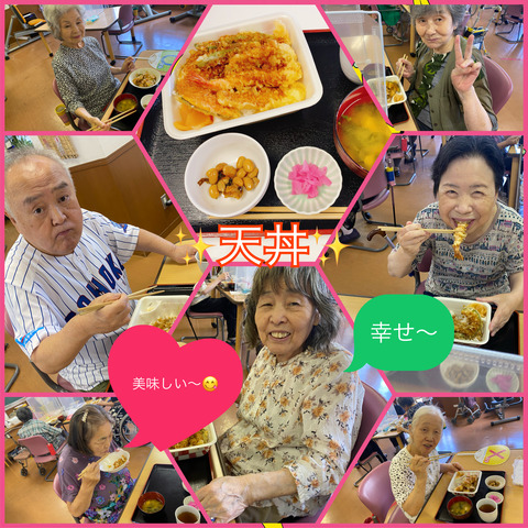 OGKC0552
