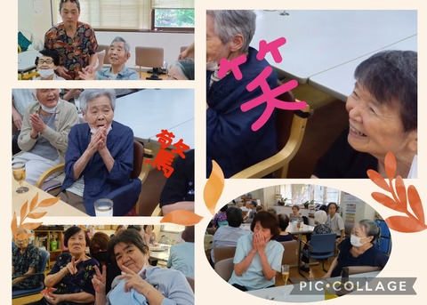 Collage_2025-09-18_14_01_47