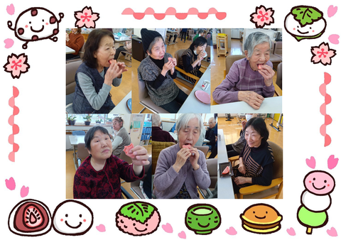 いただきまーす！