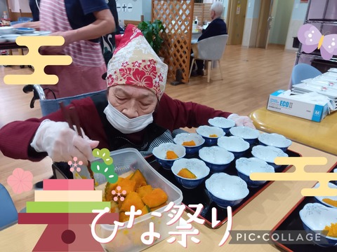 Collage_2026-03-06_16_19_41