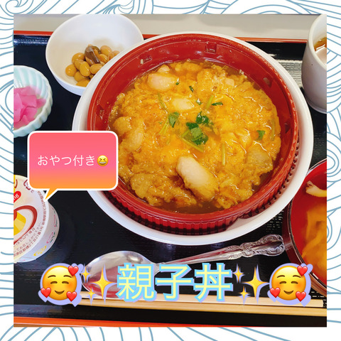 OCQR8882