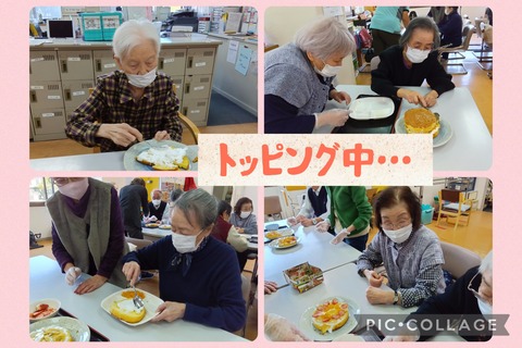 Collage_2025-12-23_16_43_57