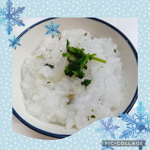 Collage_2026-01-09_09_16_05