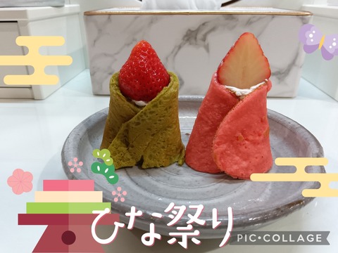 Collage_2026-03-06_16_27_03 (1)