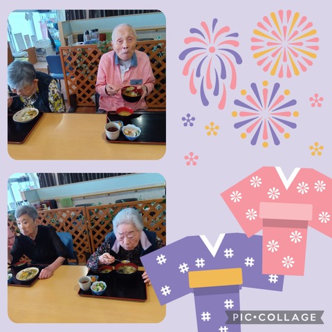 Collage_2025-07-17_13_40_01