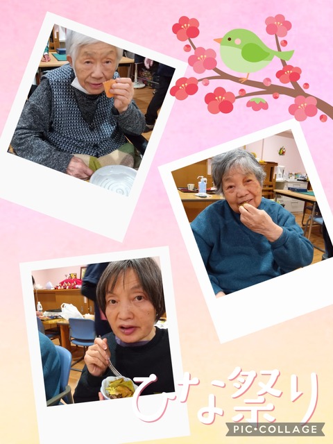 Collage_2026-03-06_16_54_47