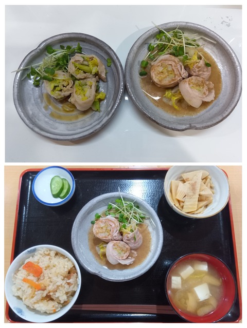 20260223_152549-COLLAGE