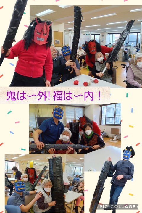 Collage_2026-02-11_13_42_01