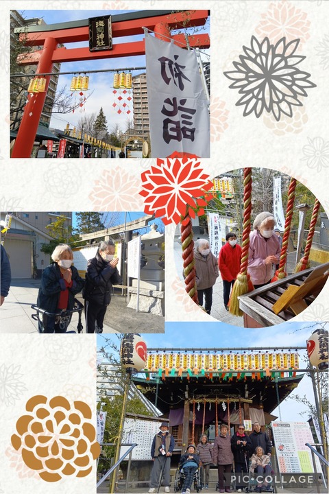 Collage_2026-01-09_14_11_14