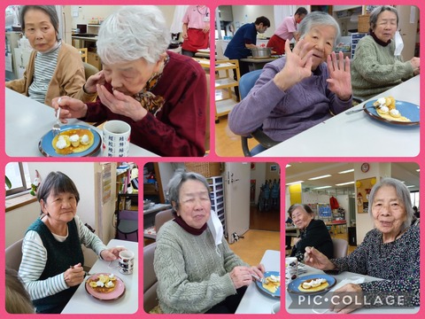 Collage_2025-12-06_14_47_51