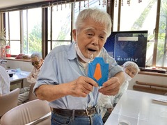 IMG_5748