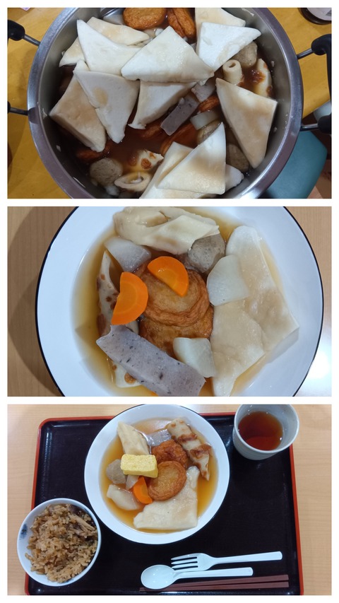 20251117_101135-COLLAGE