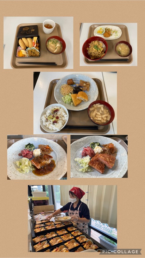 食事