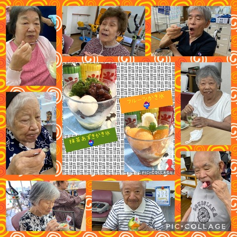 Collage_2024-07-26_22_24_17