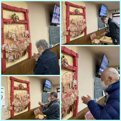 すこやか神社