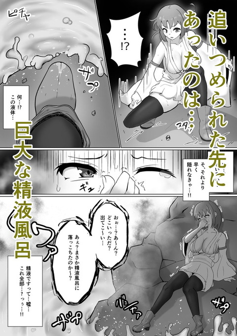 d_274202jp-001