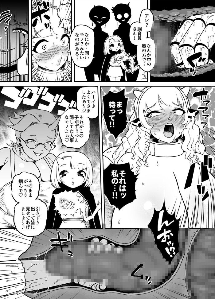 d_319615jp-006