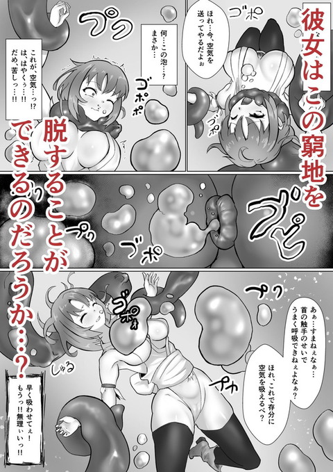 d_274202jp-005