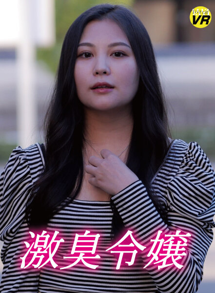 美人でもうんこはする激臭令嬢松木美々のうんちエロ画像
