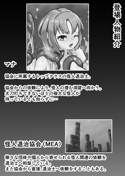 d_274202jp-006