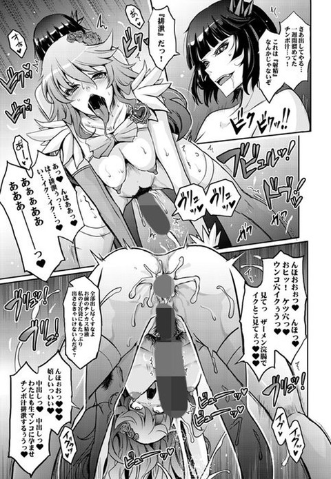 d_276566jp-009