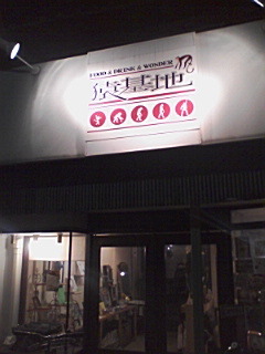 56b8497f.jpg