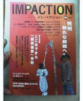 70169fb6.jpg