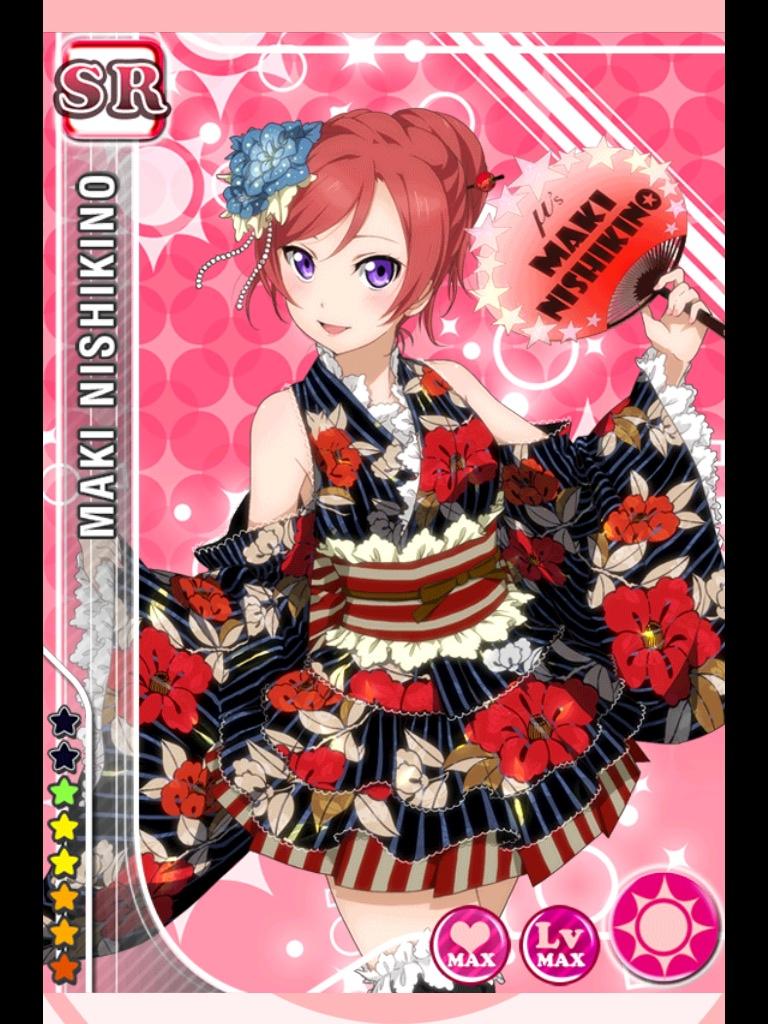 Ur海未 Sr凛 真姫 穂乃果 希 追加 スクフェス通信 跡地 Ur海未 Sr凛 真姫 穂乃果 希 追加 スクフェス通信 跡地