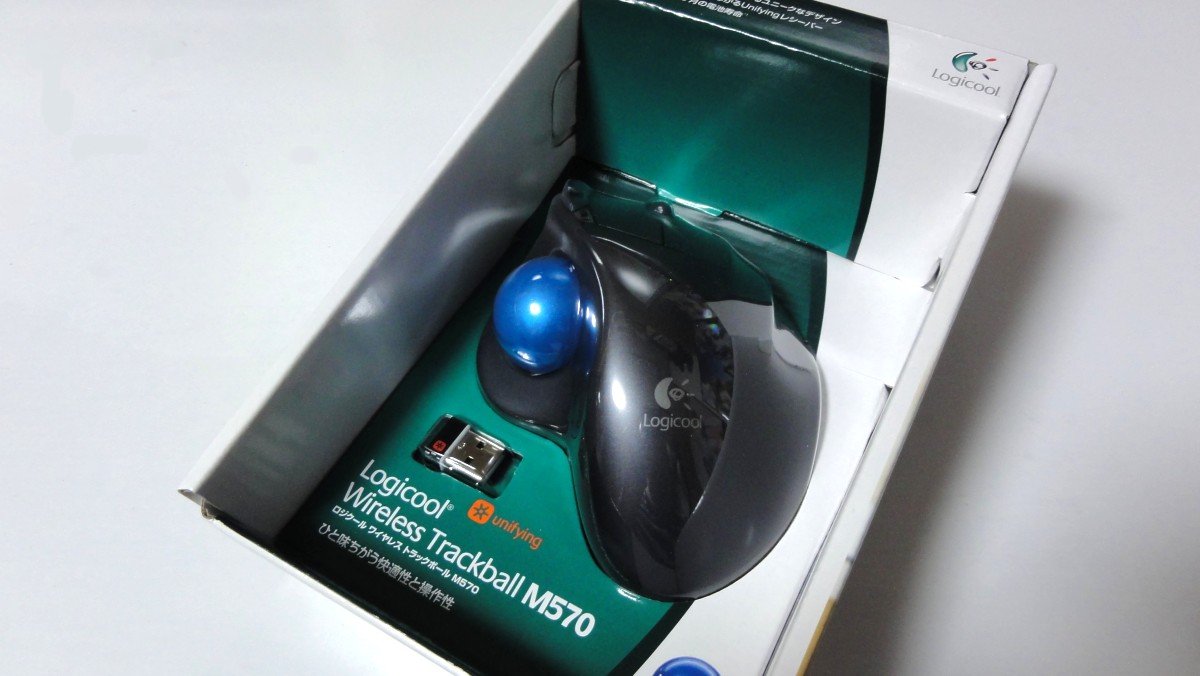 トラックボールを買ってみた 午前二次 トラックボールを買ってみた 午前二次