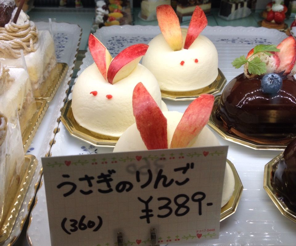 おいスク食べる タンプルタンさんの真っ白うさぎ 16 11 29 すくもちゃん新聞 高知県 宿毛市