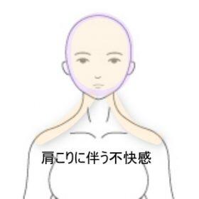 81a9d955087c92923646a2a32cba54d9-280x280