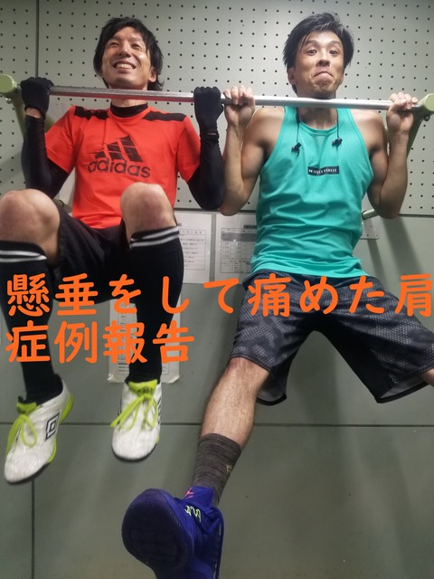 20180831_204112