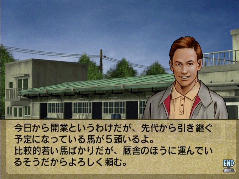 私信あらため Ps2 ホースブレーカー 初期馬固定 選択 9 30 5度目の追記 あり ゆるのん あくとつー 私信あらため Ps2 ホースブレーカー 初期馬固定 選択 9 30 5度目の追記 あり ゆるのん あくとつー