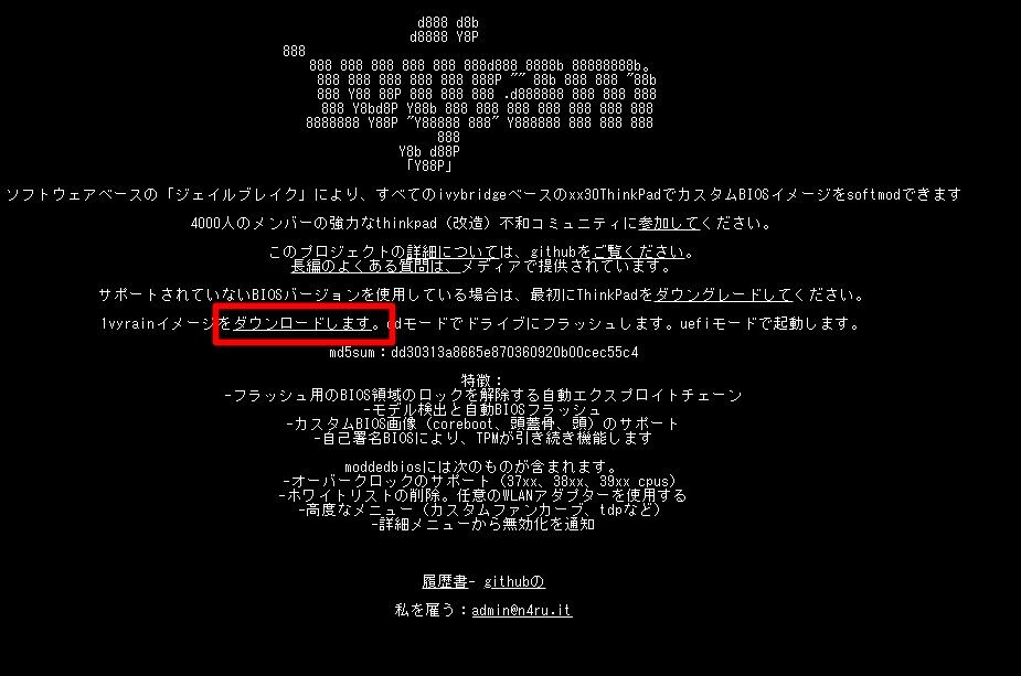 ゆるゆる のんべんだらり 1vyrain