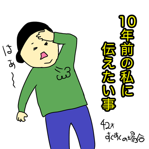 無題121_20221206222317