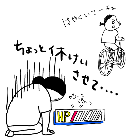 無題60_20221003012808