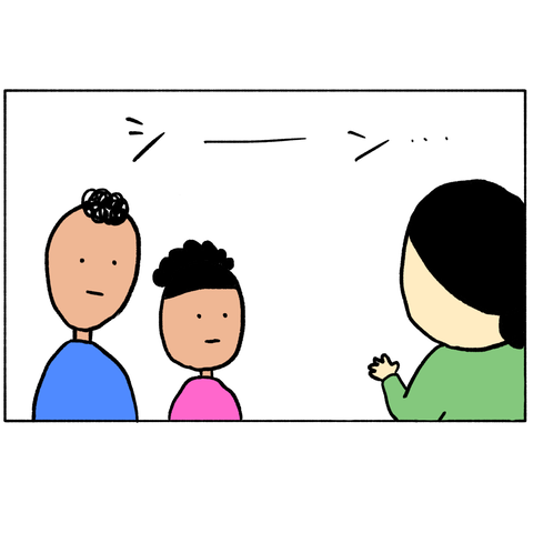 無題323_20231127143226